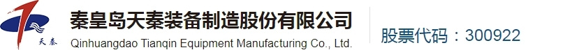 大发在线平台